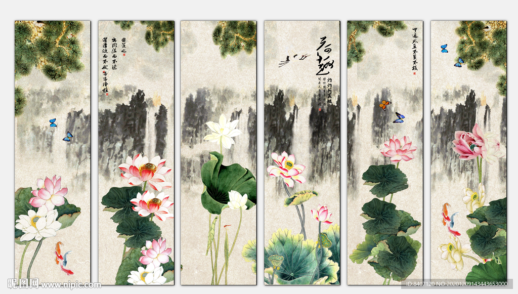 国画荷花