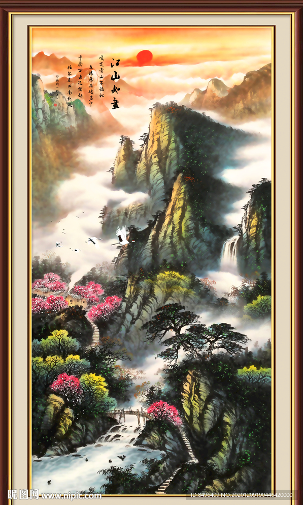 山水画水墨山水画 意境山水画