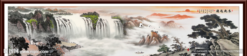 山水风景画