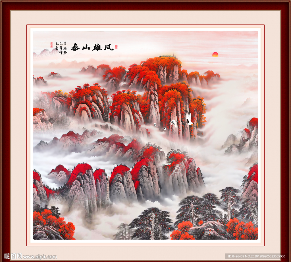 泰山日出泰山