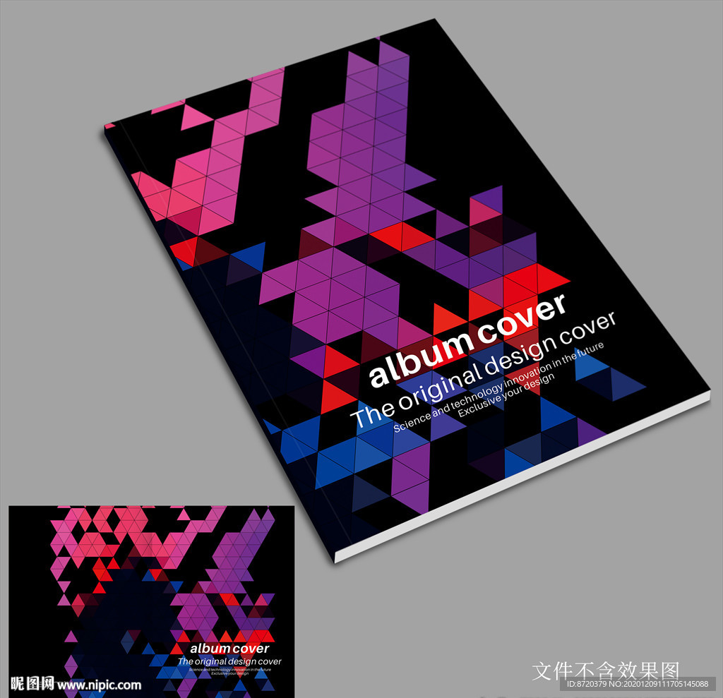 画册封面设计 创意画册封面