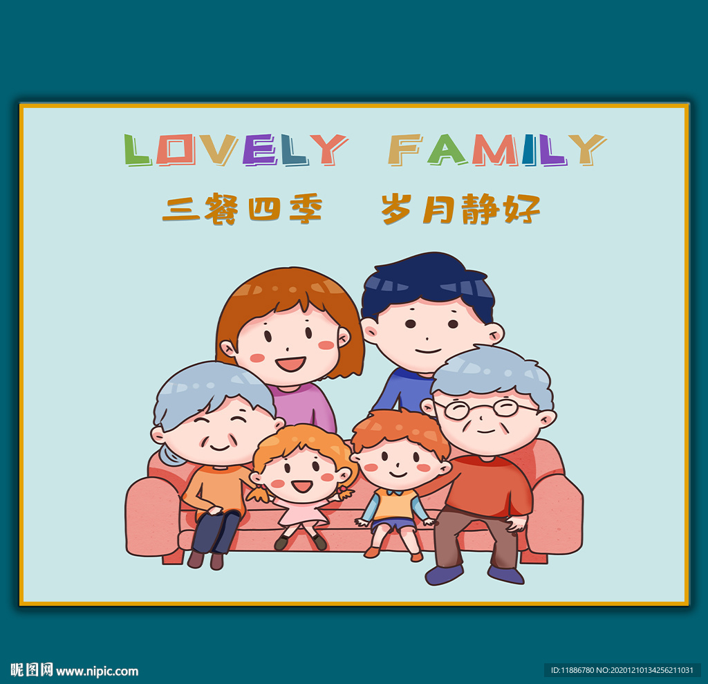 电表箱岁月静好三餐四季装饰画