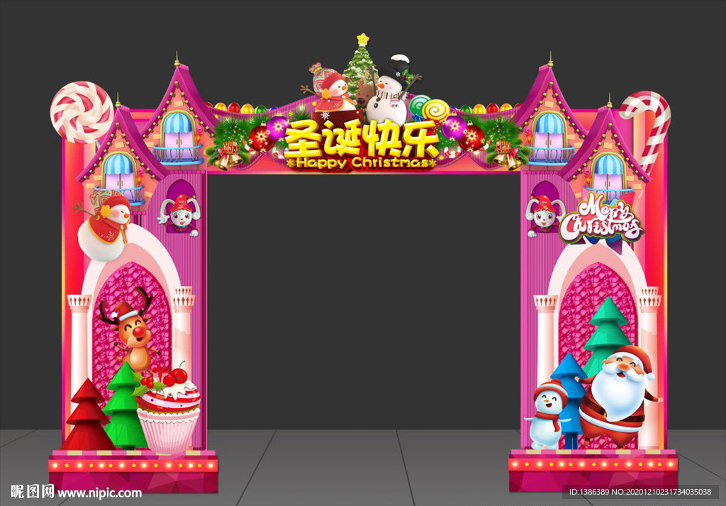 圣诞门头