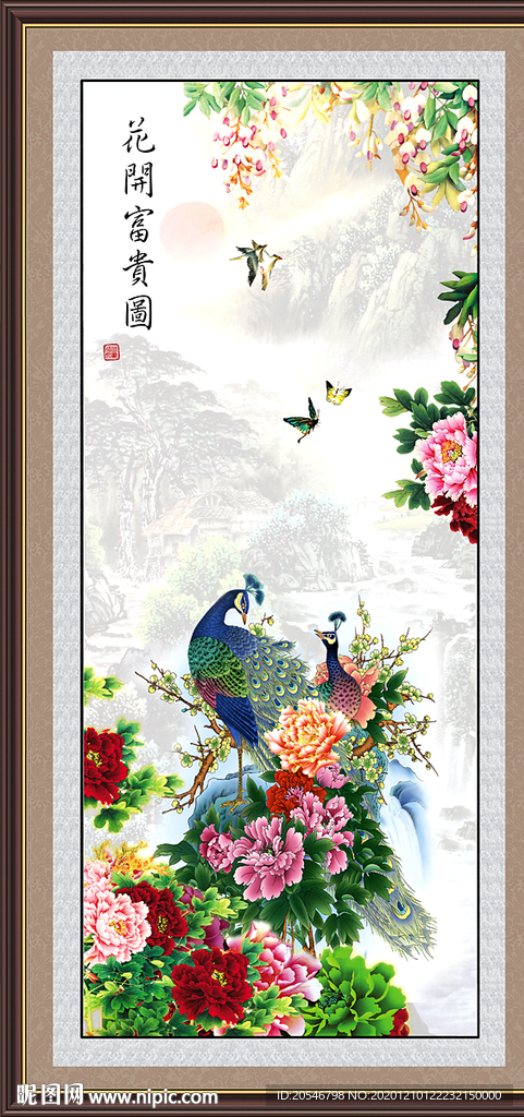 国画牡丹