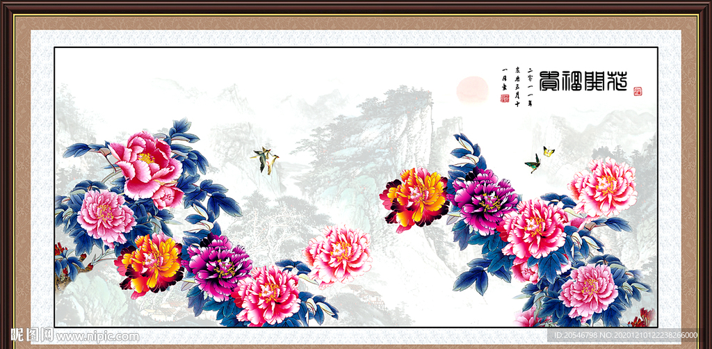 富贵牡丹