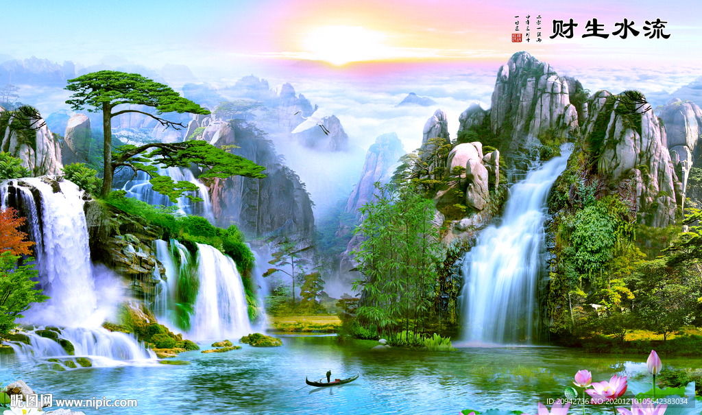 山水画水墨山水画 意境山水画