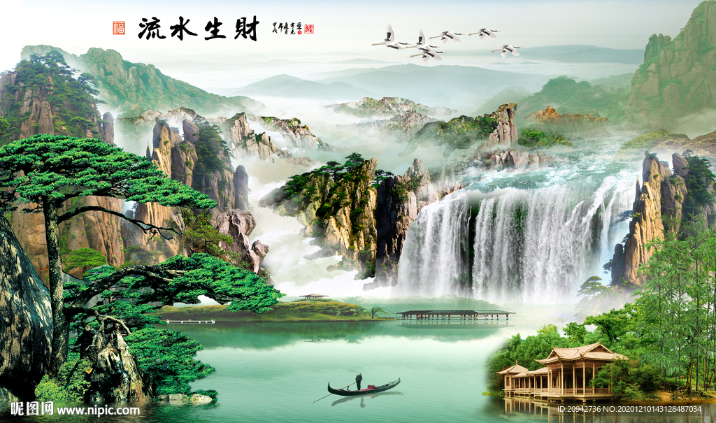 山水画水墨山水画 意境山水画