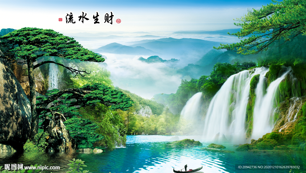 山水画水墨山水画 意境山水画