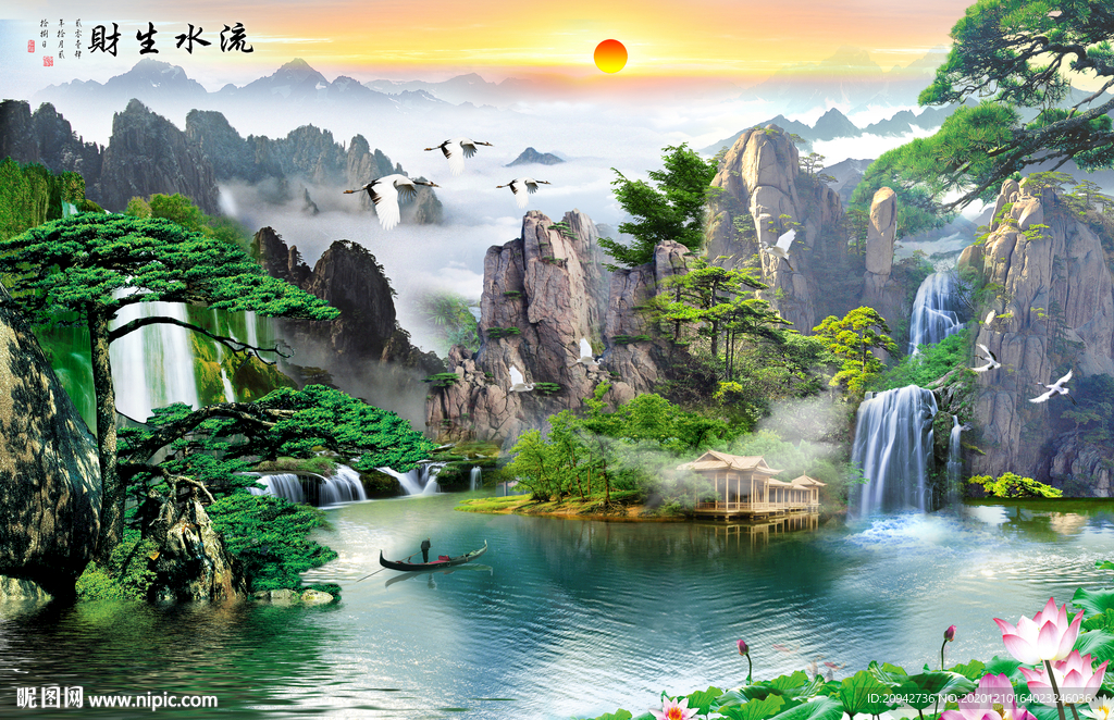 山水画水墨山水画 意境山水画