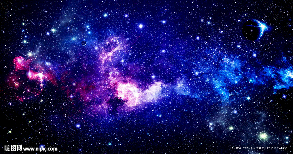 星空