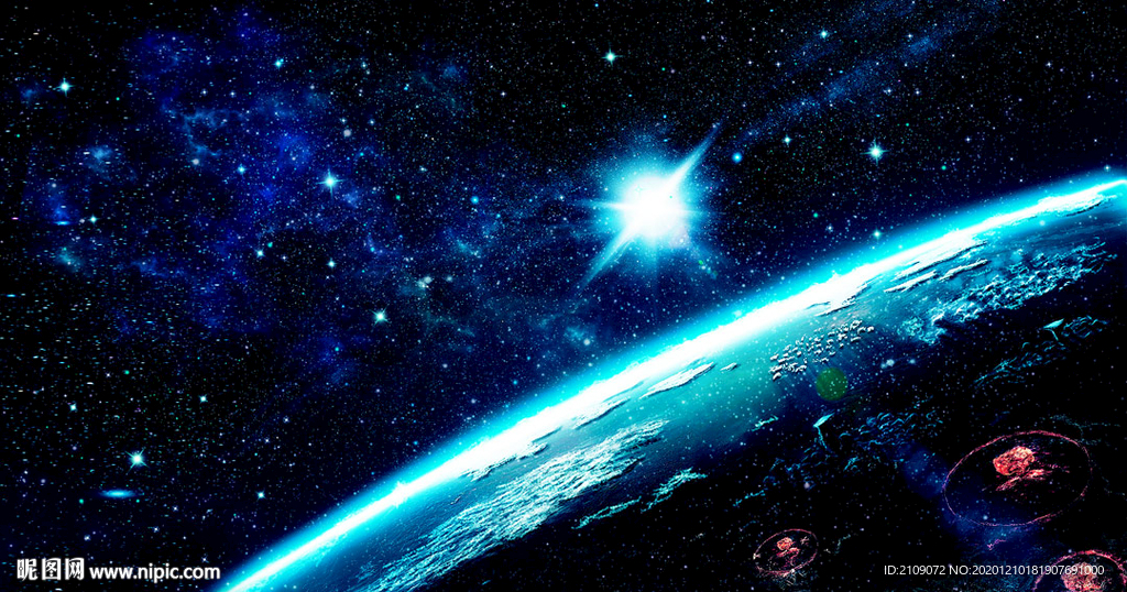 星空