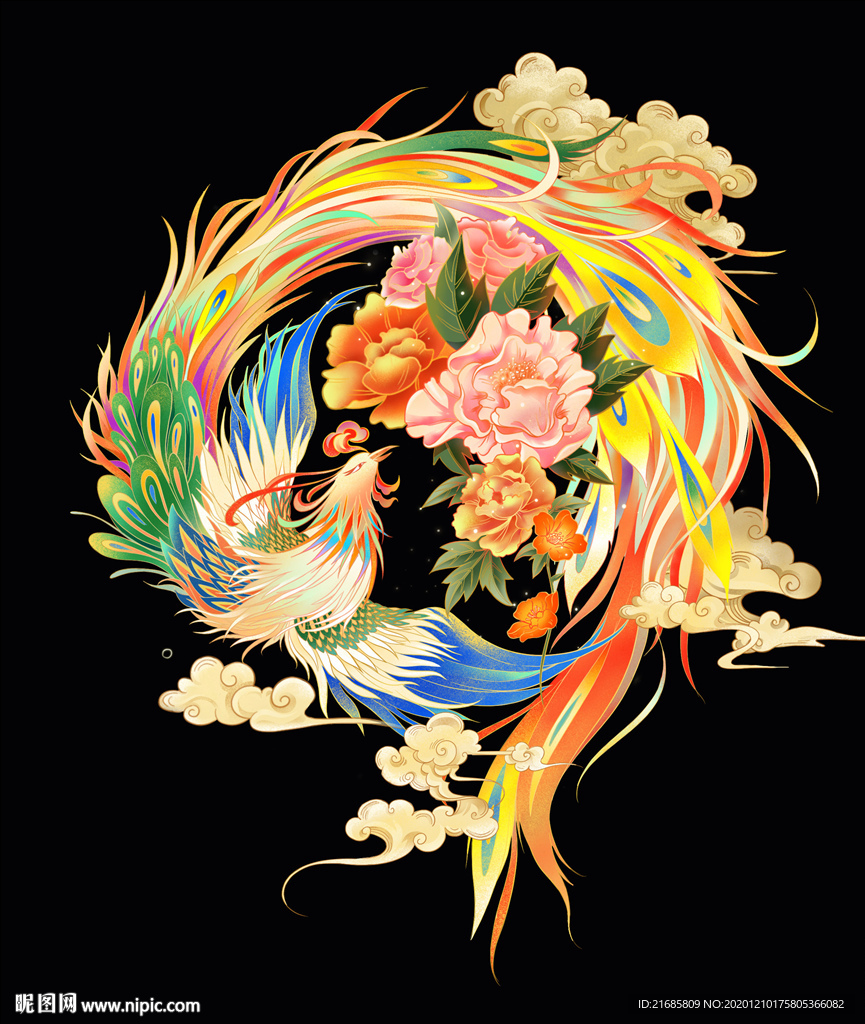 手绘凤凰