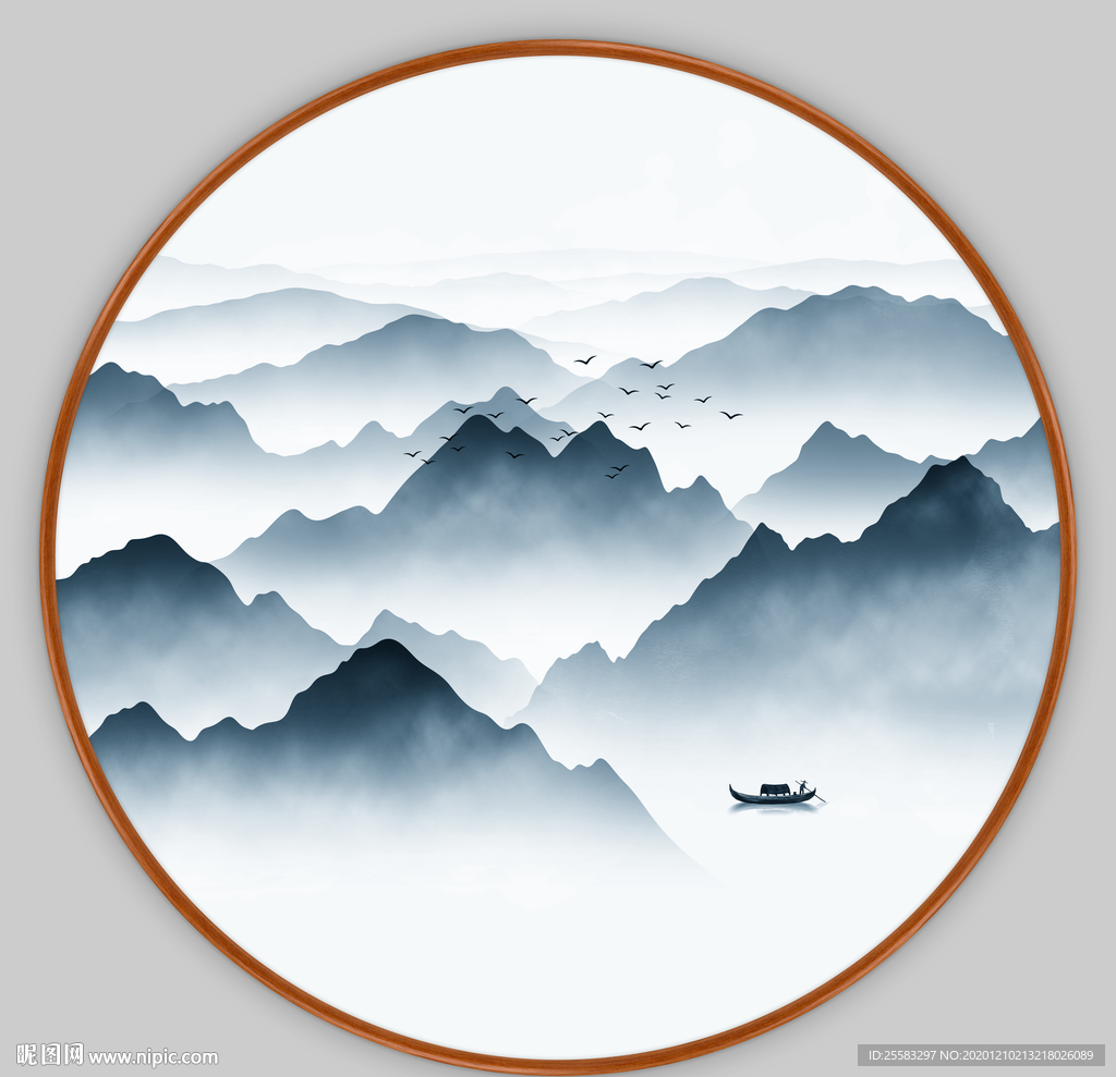 山水