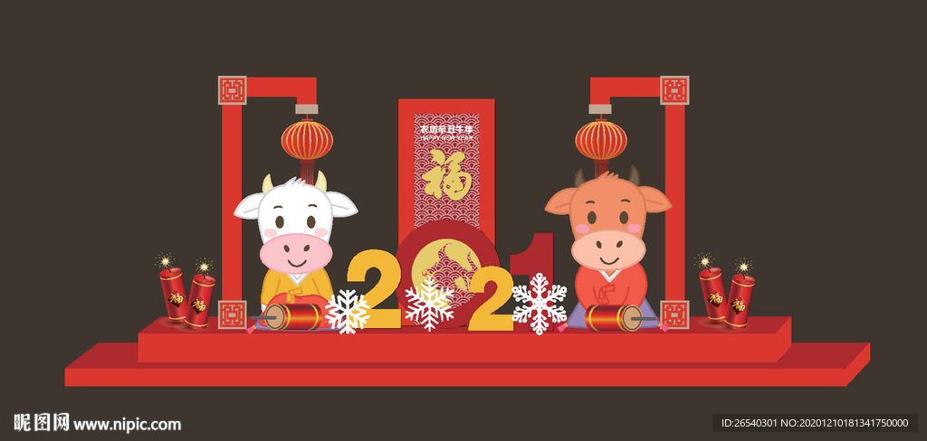 美陈设计2021