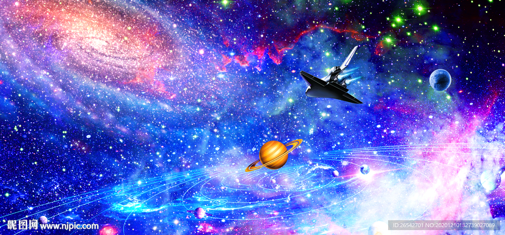 宇宙星空