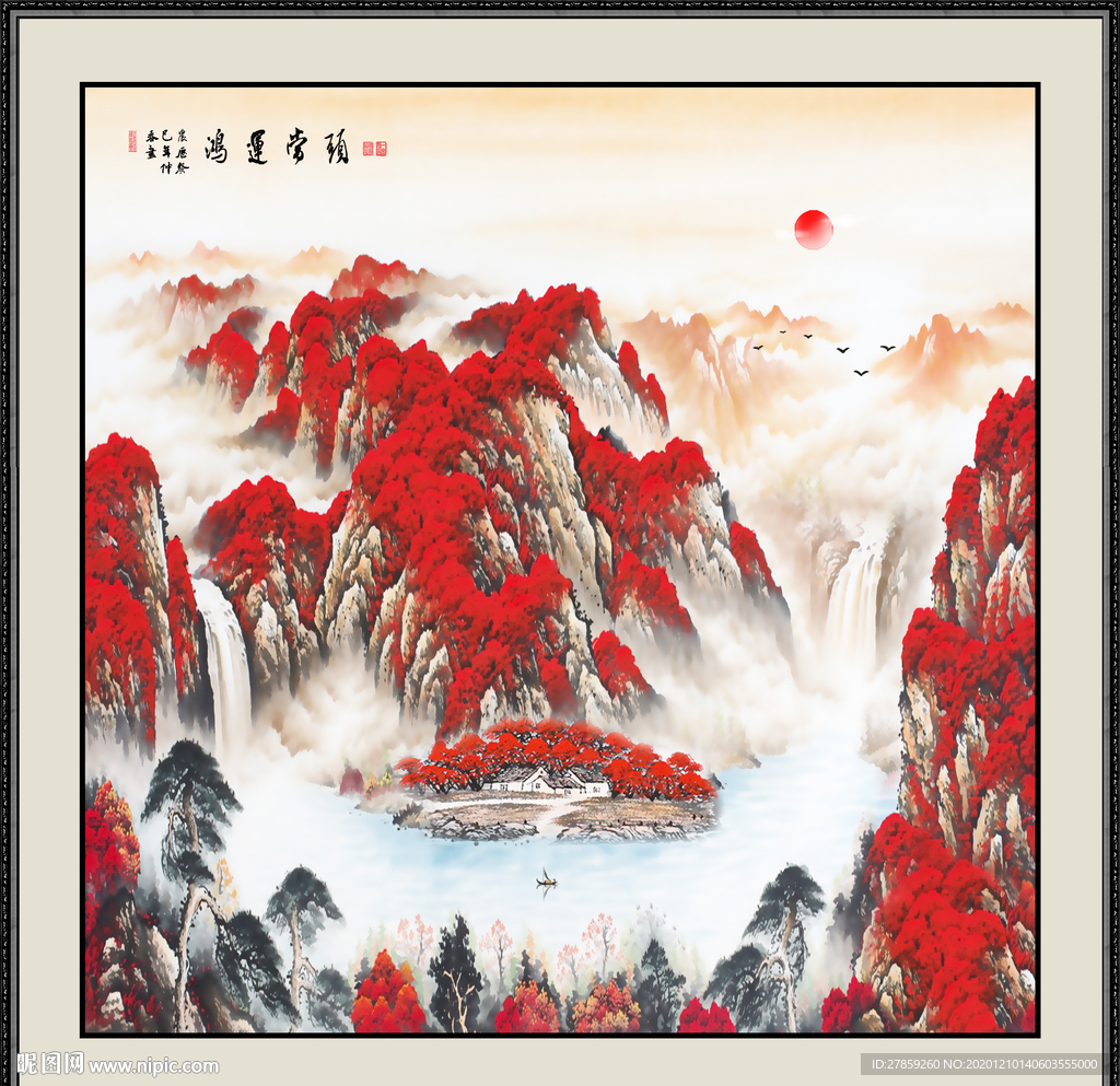 聚宝盆