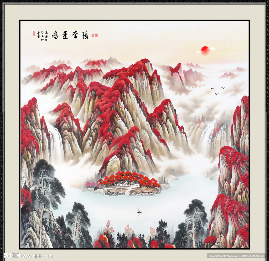 鸿运当头