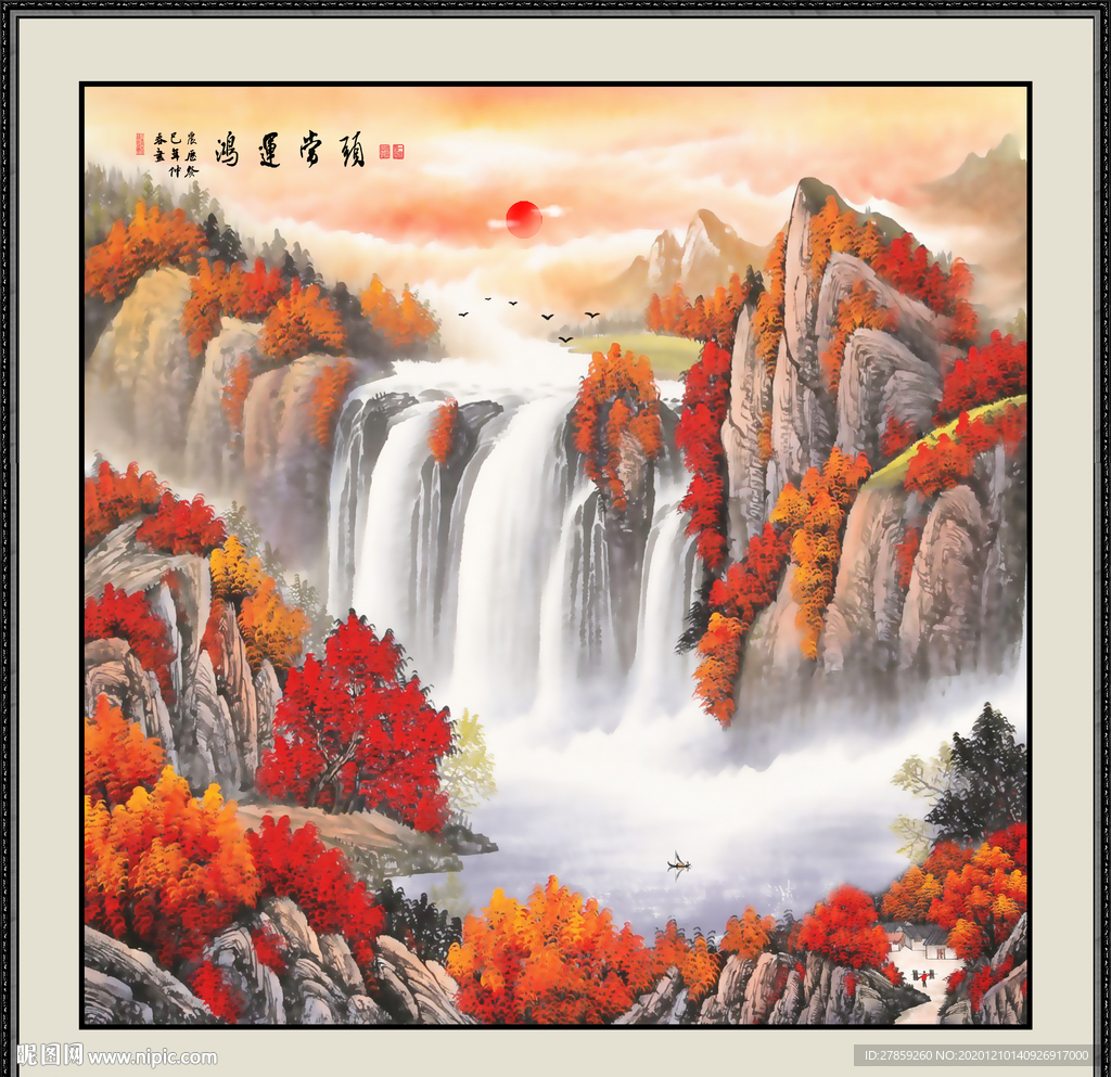 聚宝盆