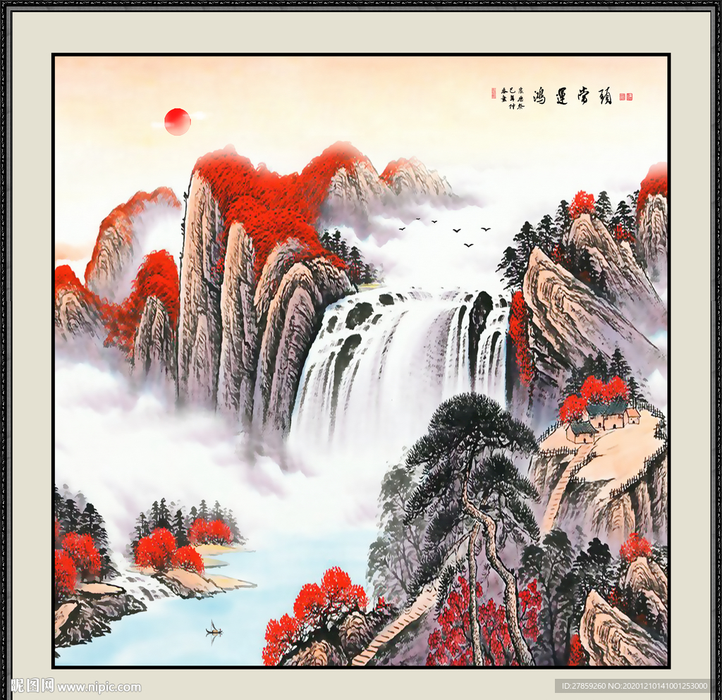 鸿运当头