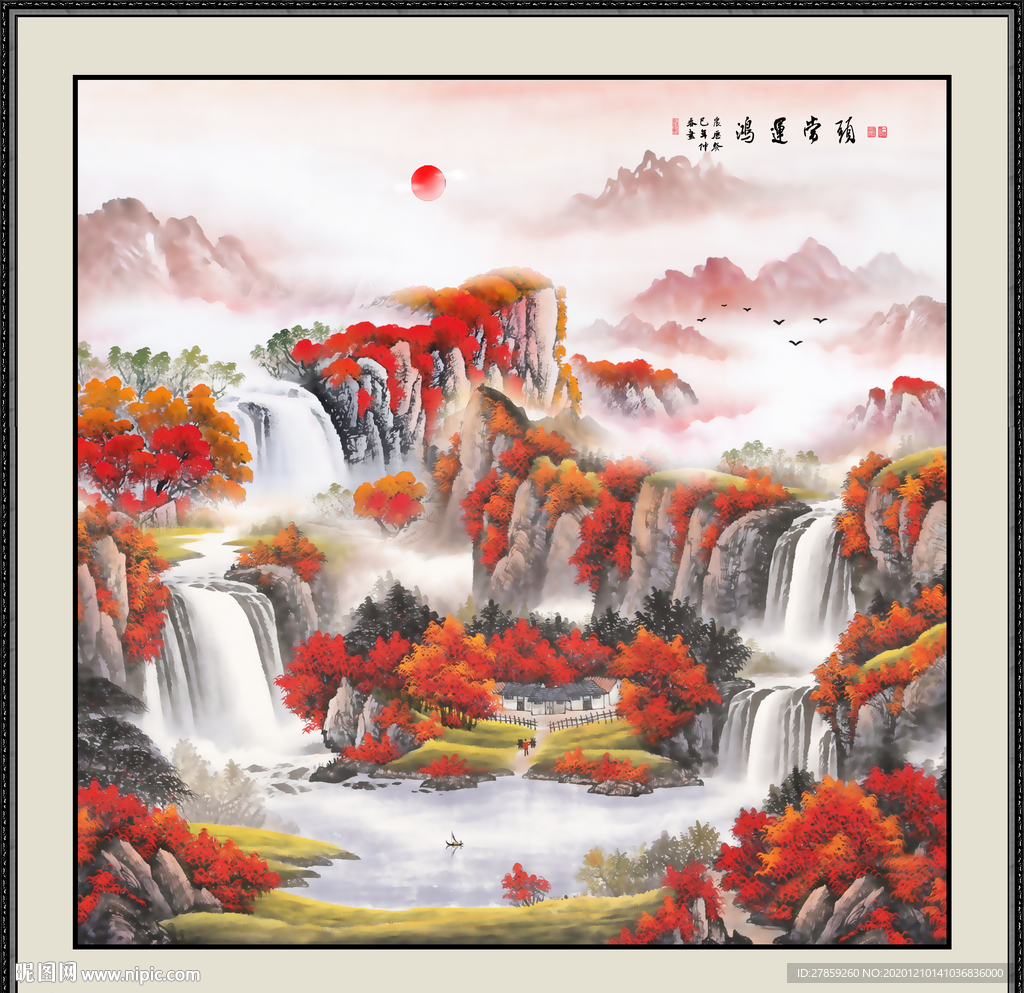 鸿运当头