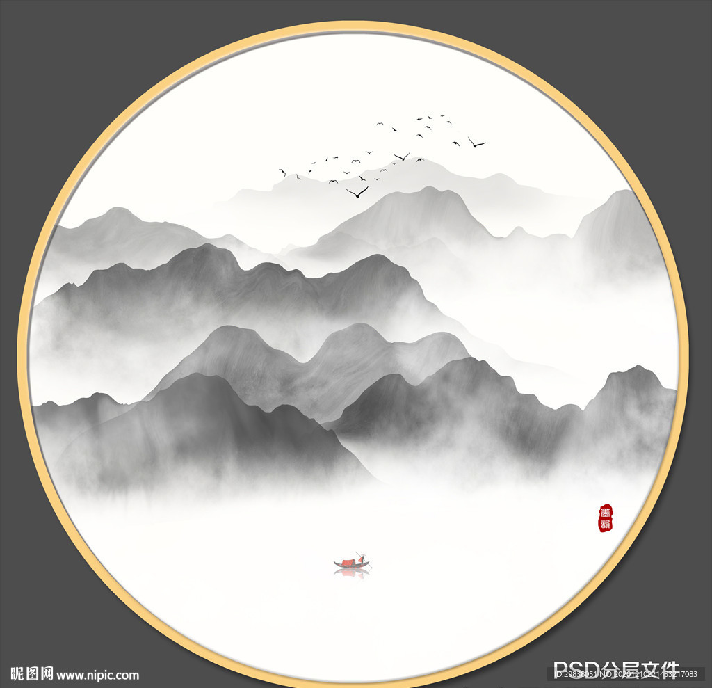 圆形水墨山水画