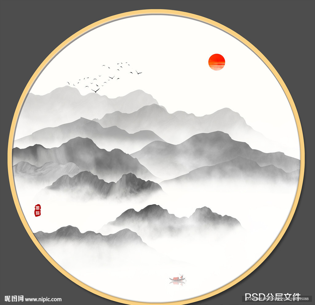 新中式山水画