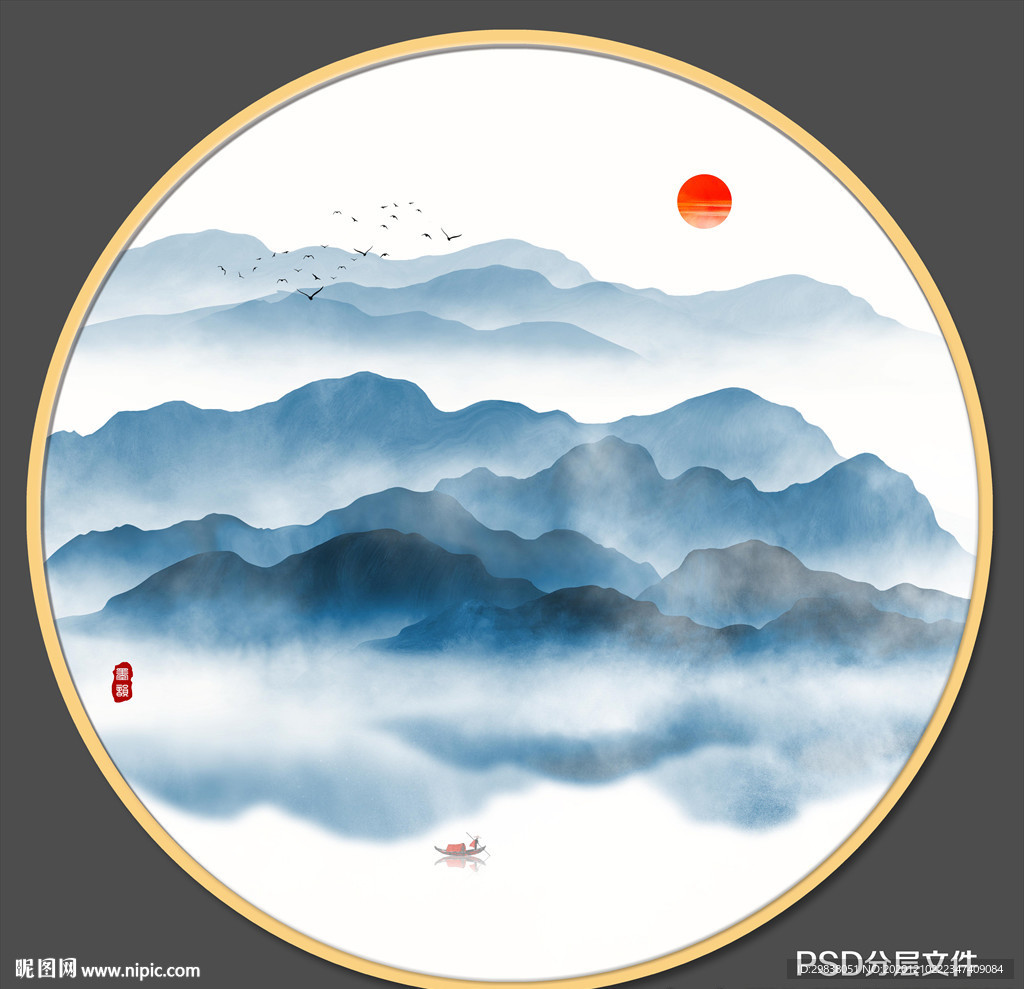 新中式山水画