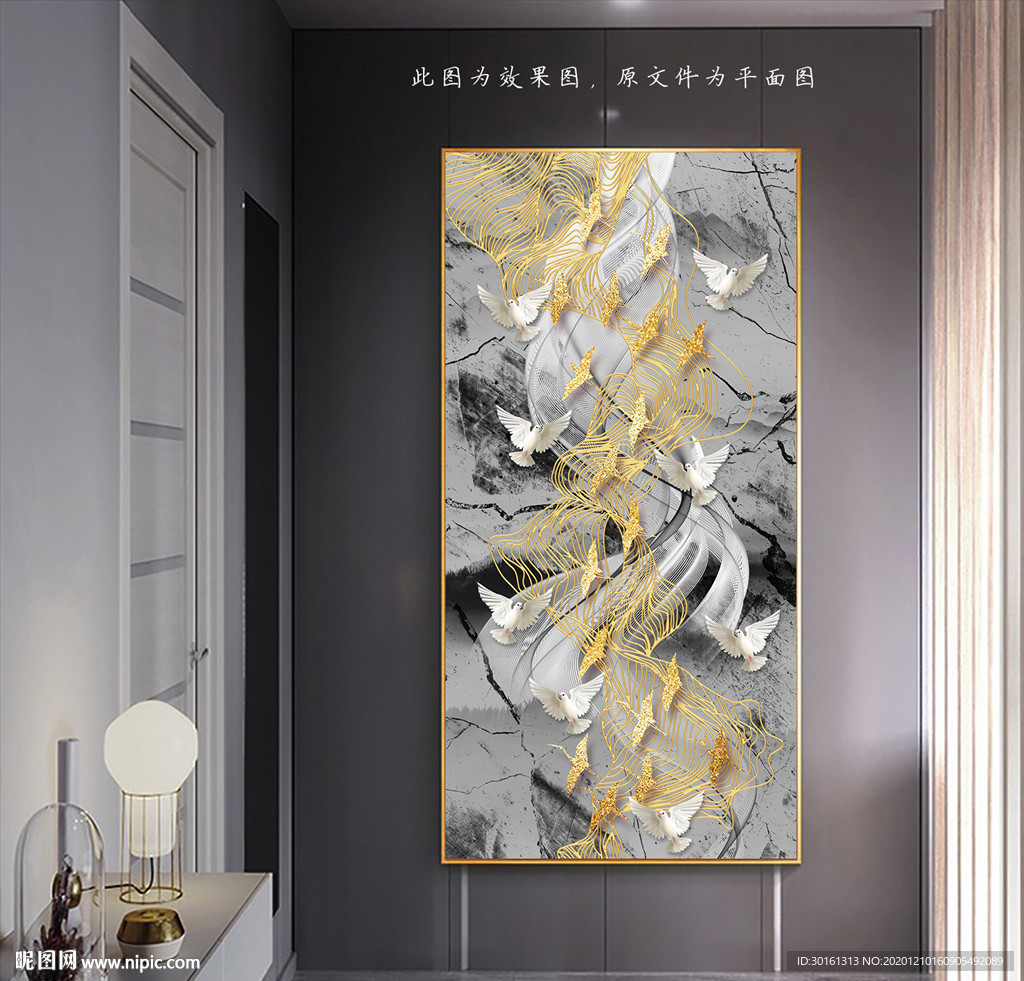 新中式线条飞鸟玄关画