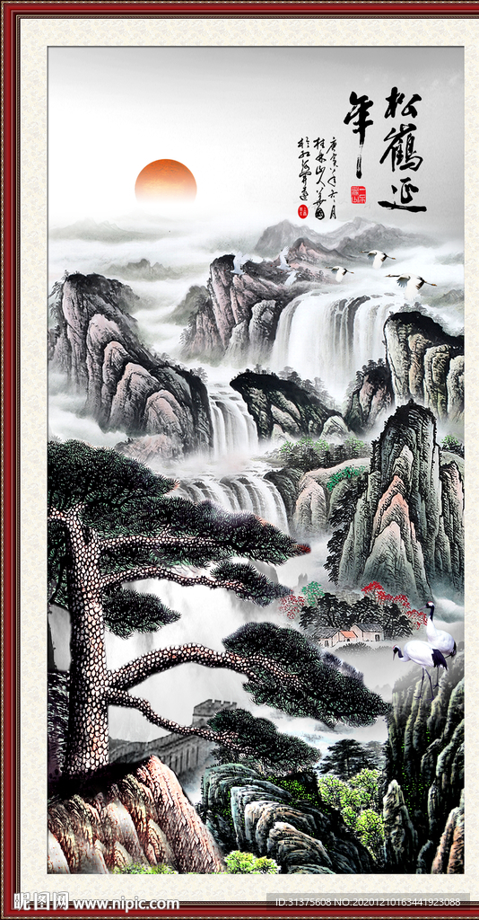 迎客松画画迎客松