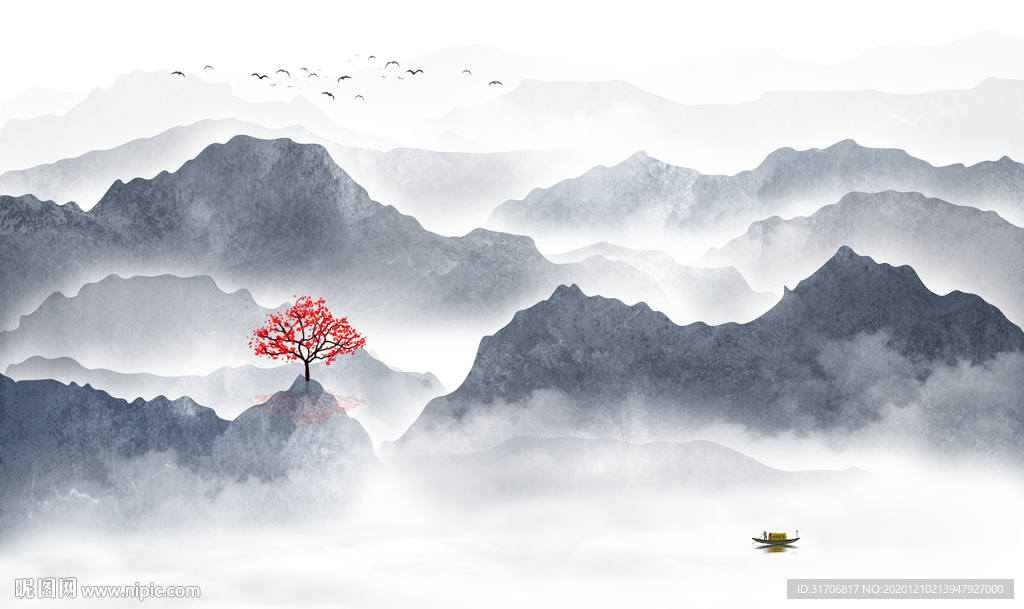 山水画