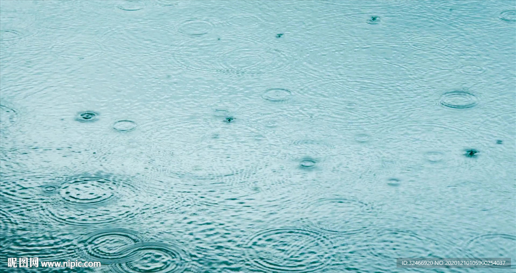 下雨