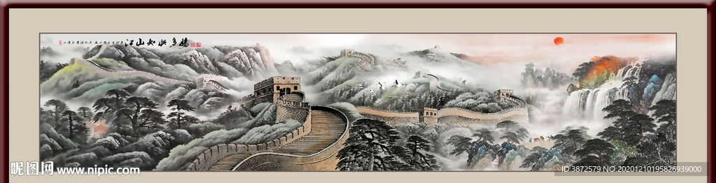 长城国画长城长城国画