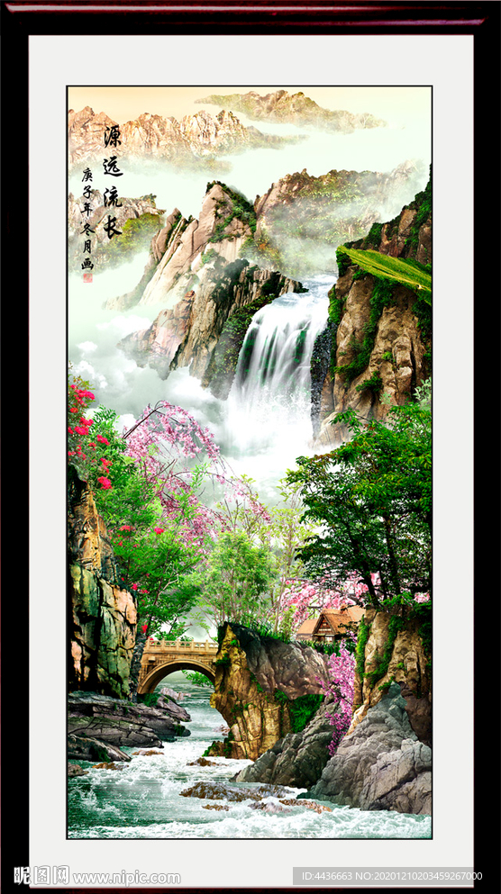 山水画水墨山水画 意境山水画