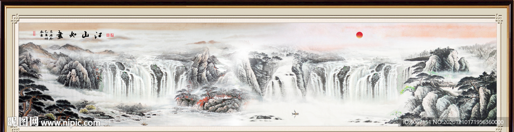 巨幅山水画