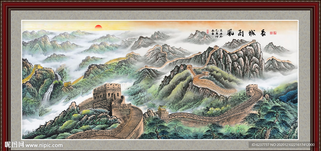 长城国画长城长城国画