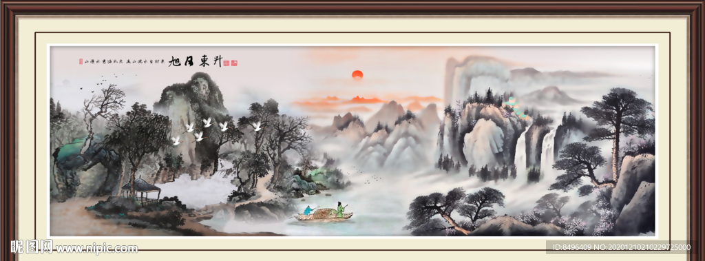 旭日东升