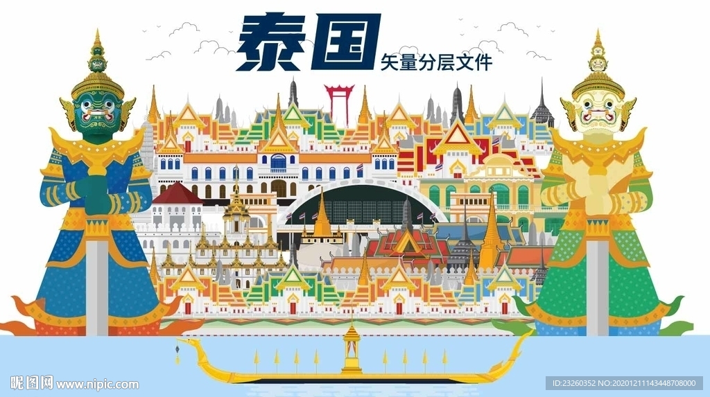 泰国矢量景点特色旅游插画