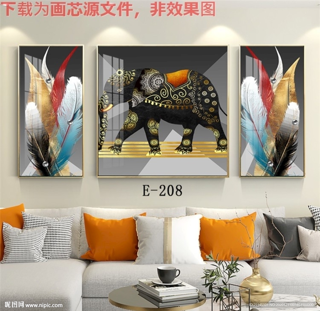 晶瓷画