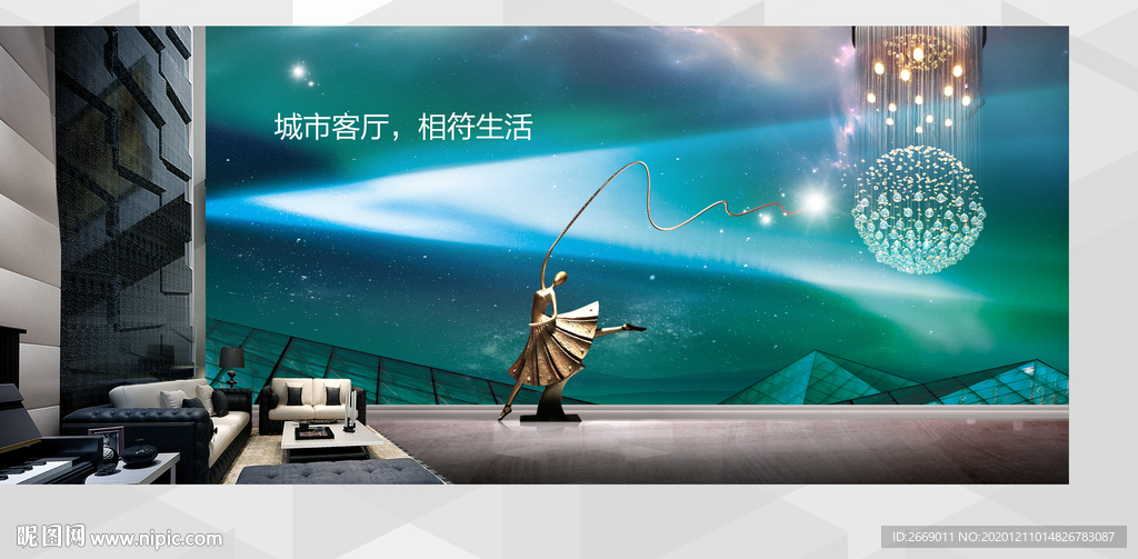 阳台 露台 地产画面