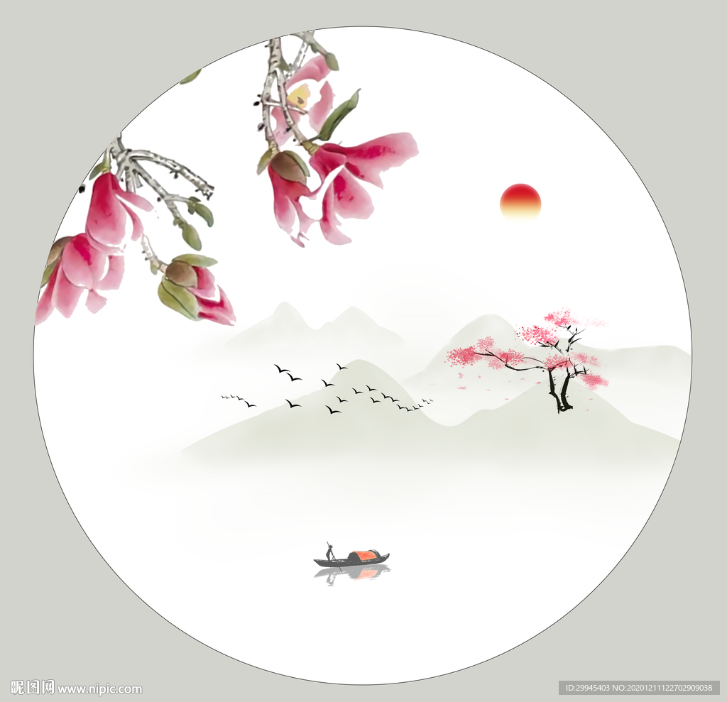 水墨画