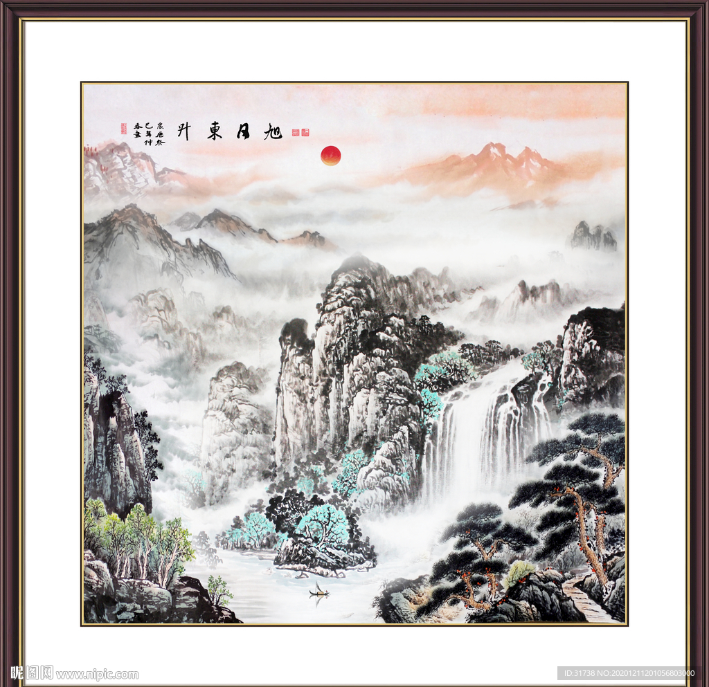 旭日东升