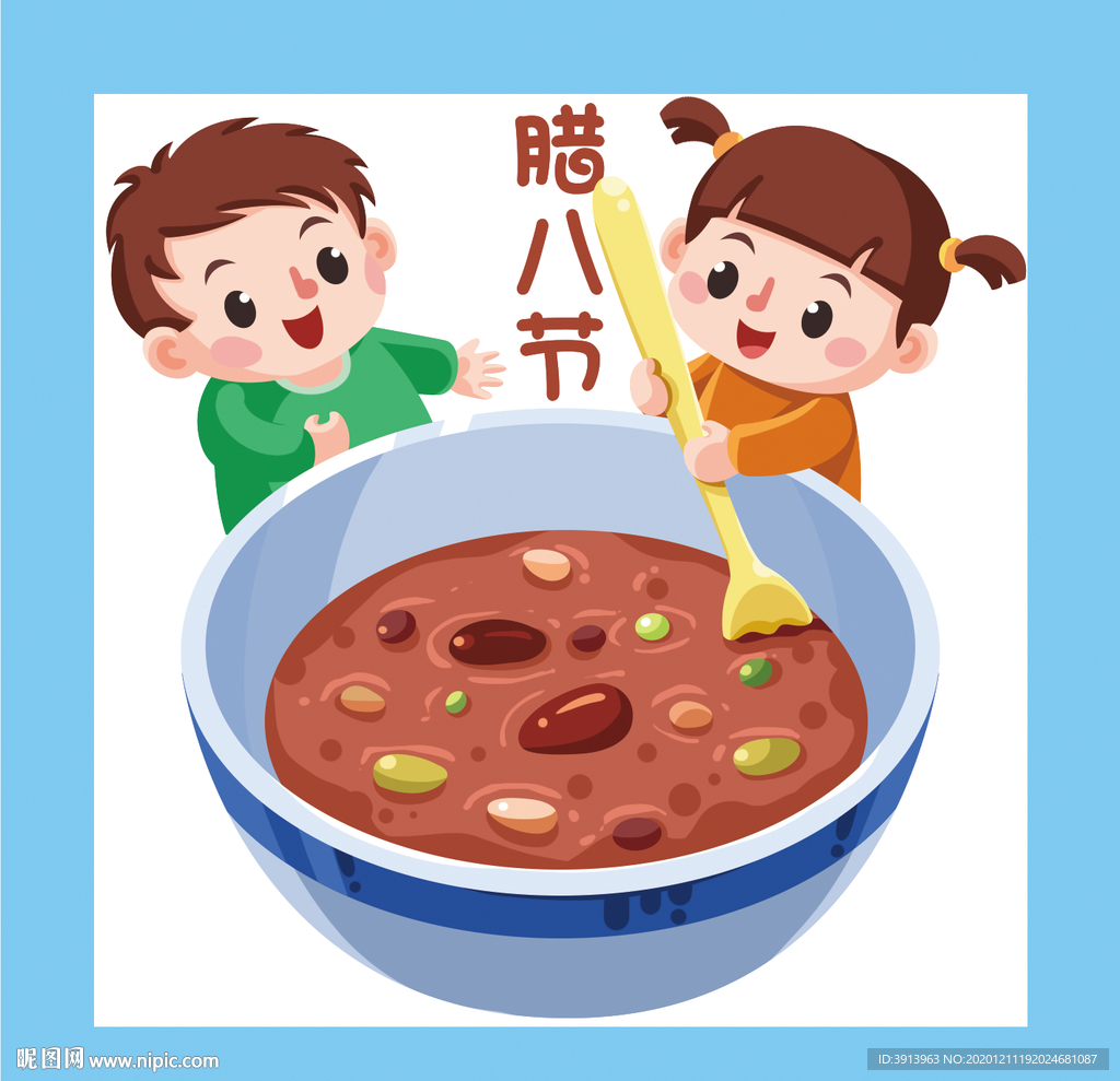 腊八节 腊八粥