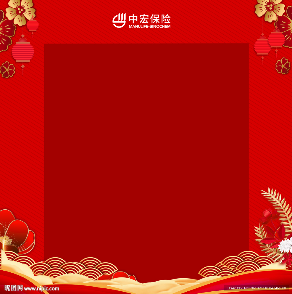 开红门拱门