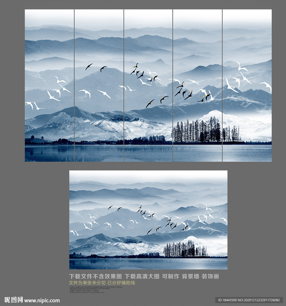 装饰画