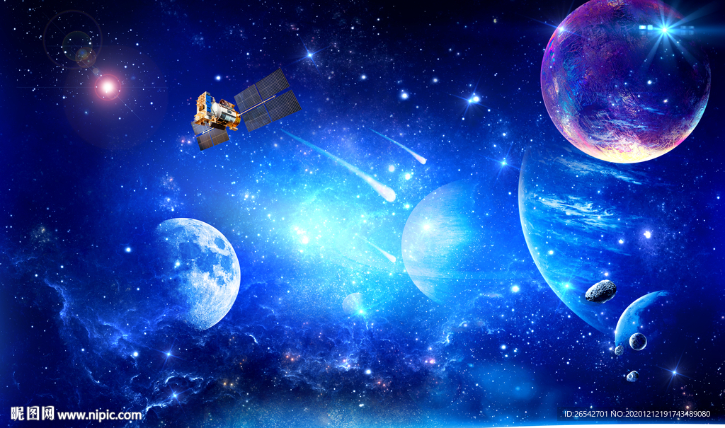 星空