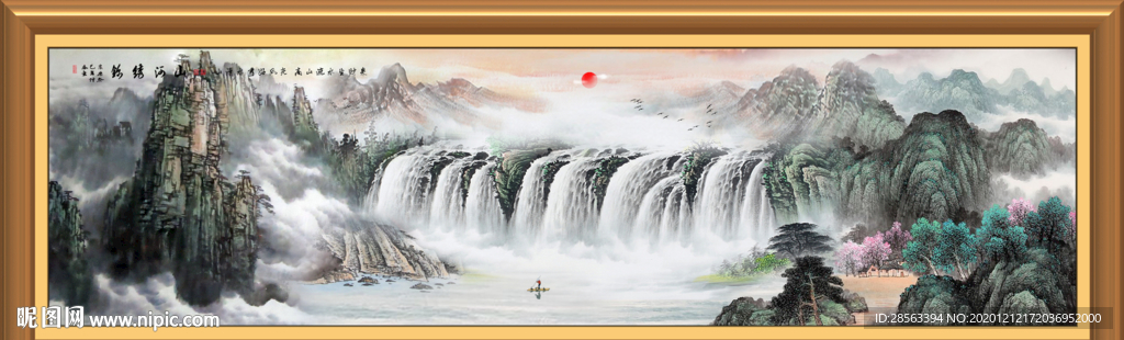 巨幅山水画巨幅山水