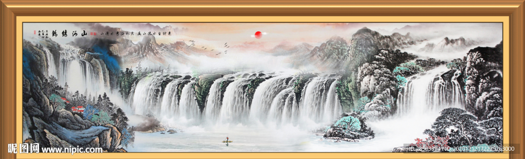 山水风景