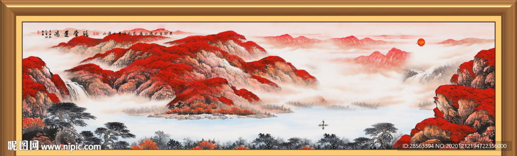 鸿运当头