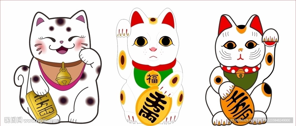 招财猫