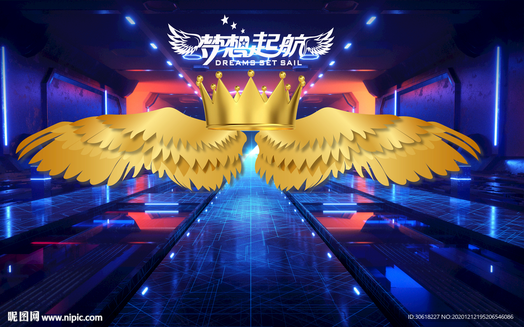 网红翅膀北欧背景墙